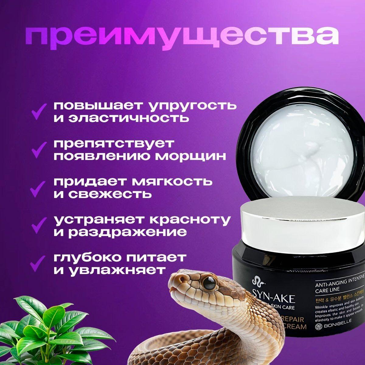 https://cdn1.ozone.ru/s3/multimedia-1-r/7099334055.jpg