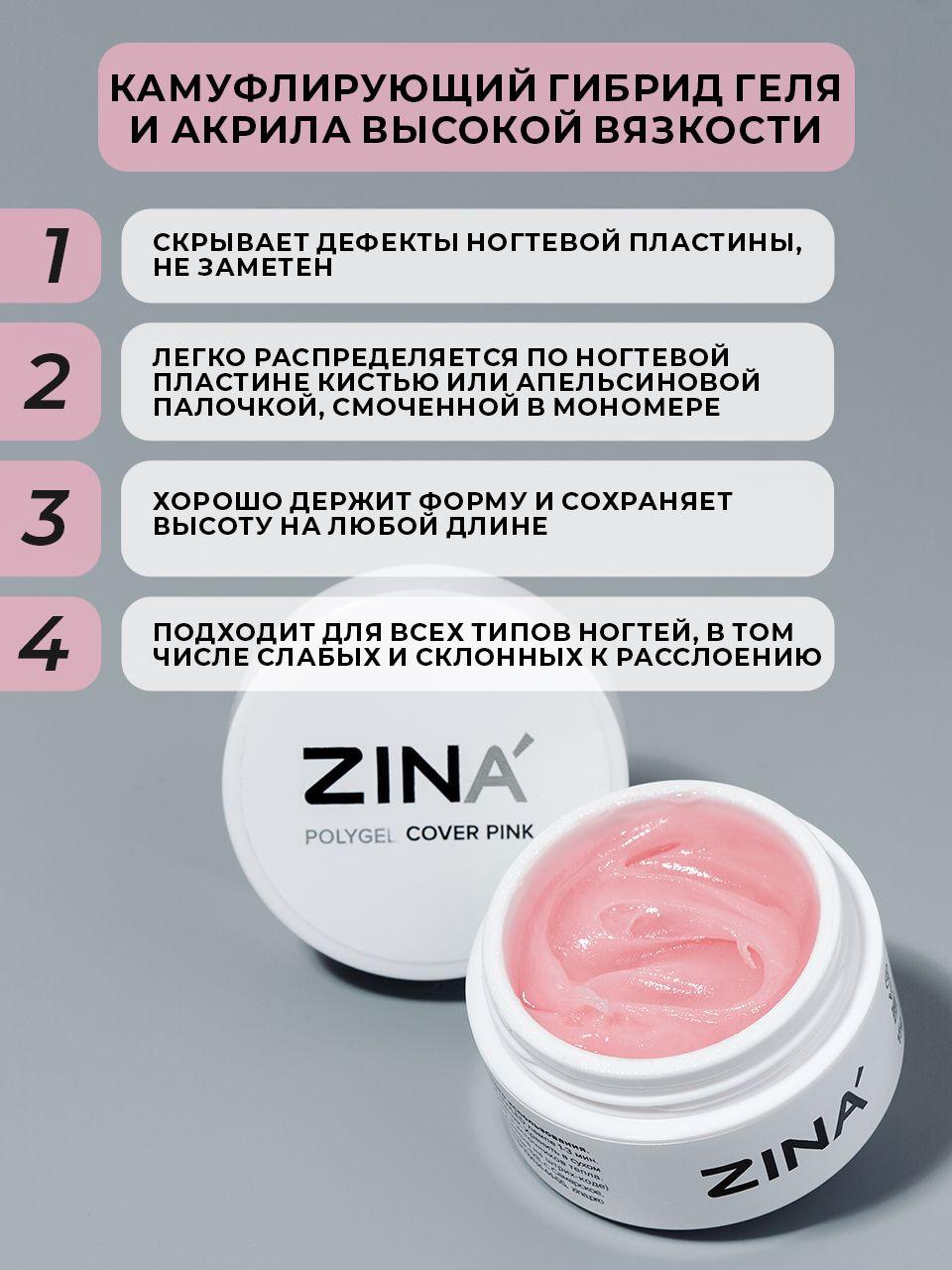 https://cdn1.ozone.ru/s3/multimedia-1-r/7100279127.jpg