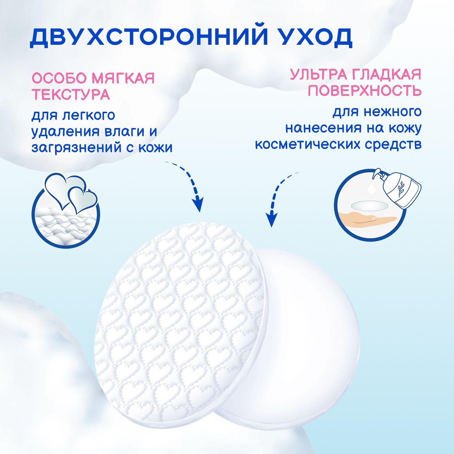 https://cdn1.ozone.ru/s3/multimedia-1-r/7101317619.jpg