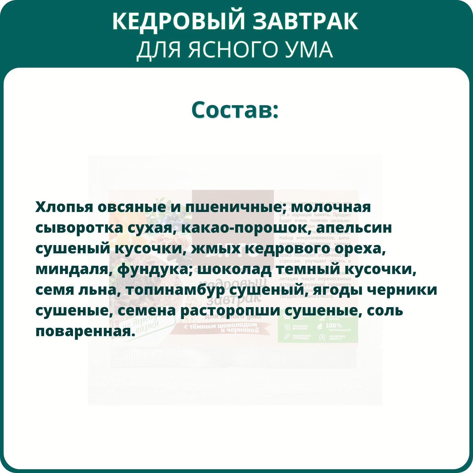 https://cdn1.ozone.ru/s3/multimedia-1-r/7103522115.jpg