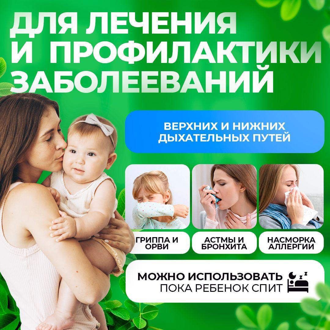 https://cdn1.ozone.ru/s3/multimedia-1-r/7104366675.jpg