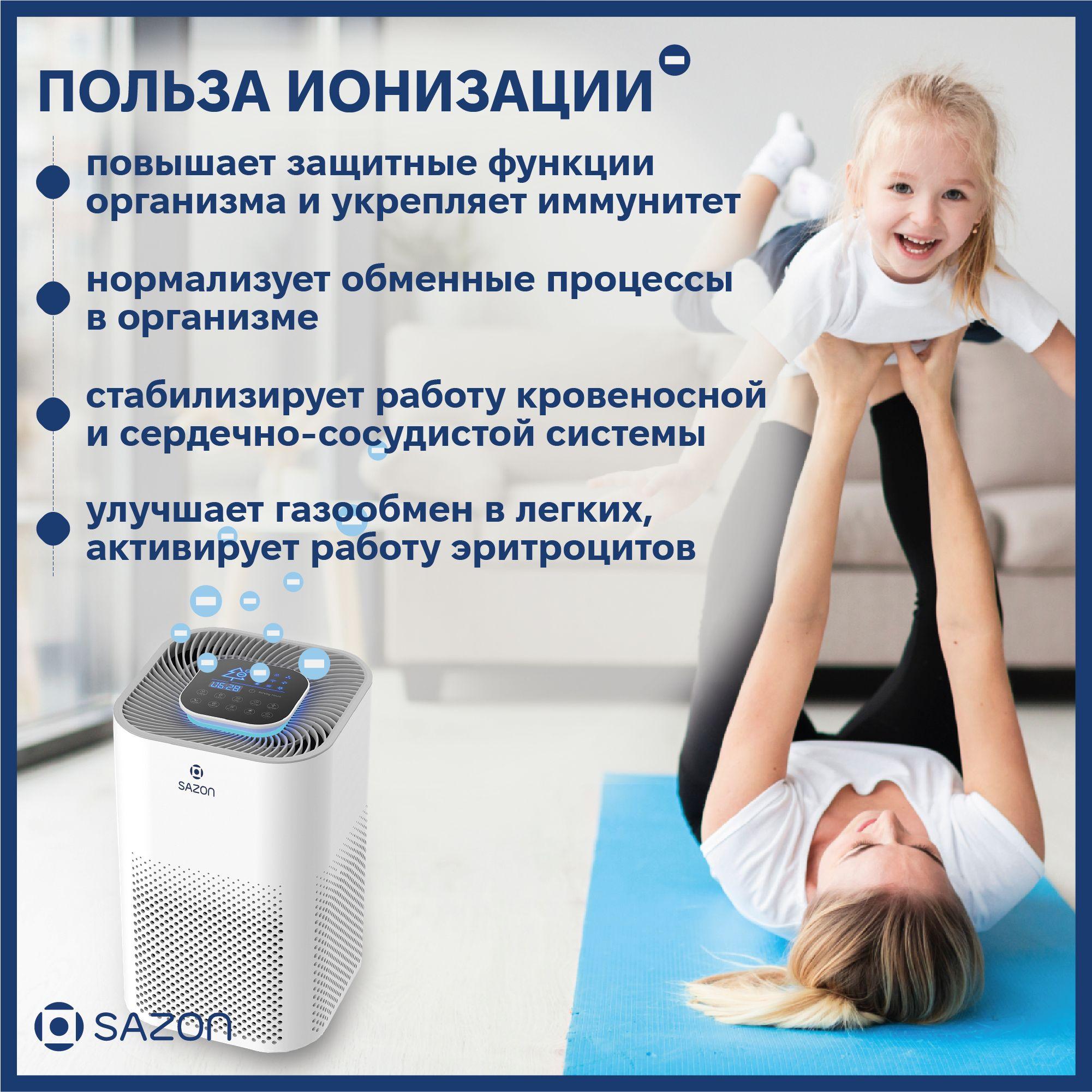 https://cdn1.ozone.ru/s3/multimedia-1-r/7104455847.jpg