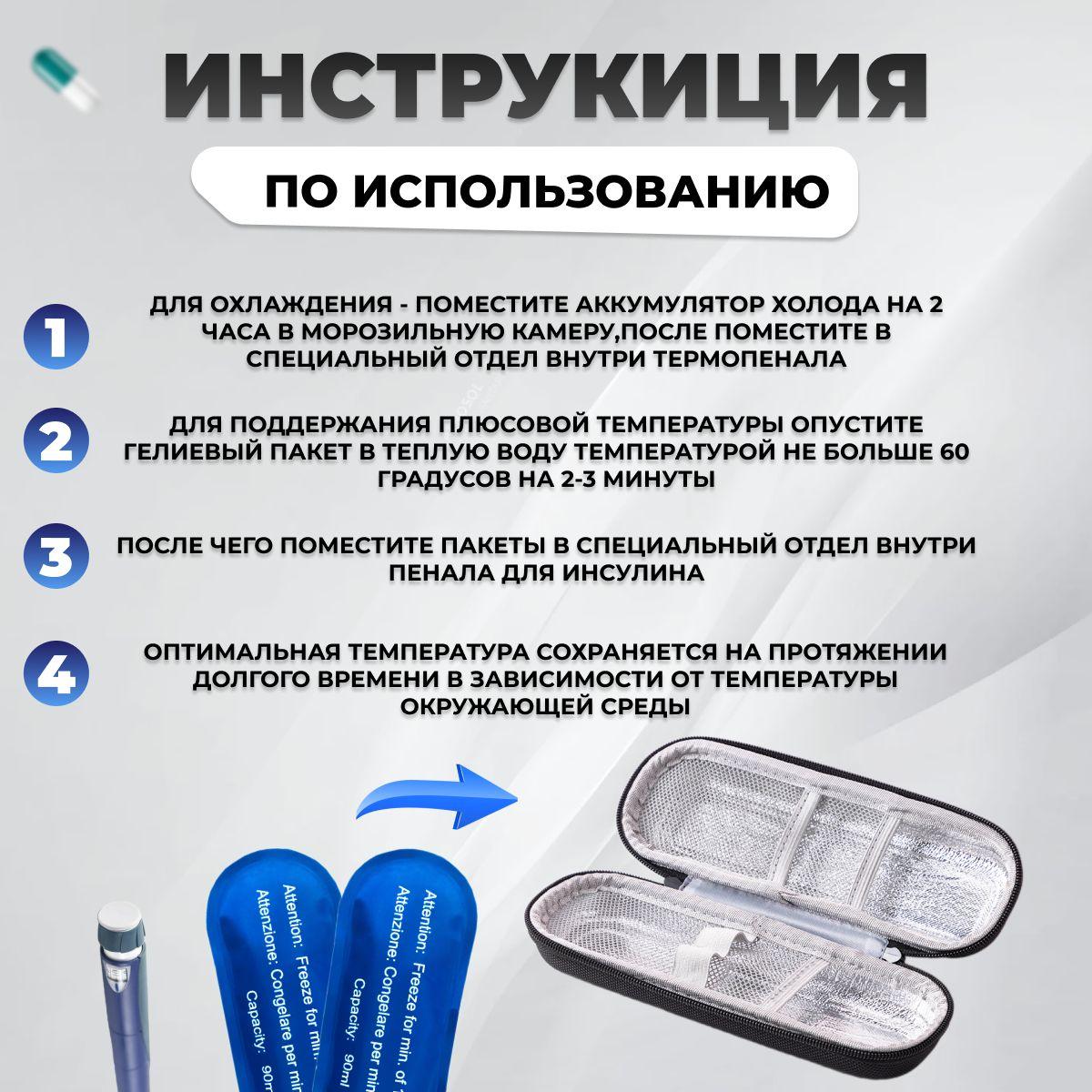 https://cdn1.ozone.ru/s3/multimedia-1-r/7104605031.jpg