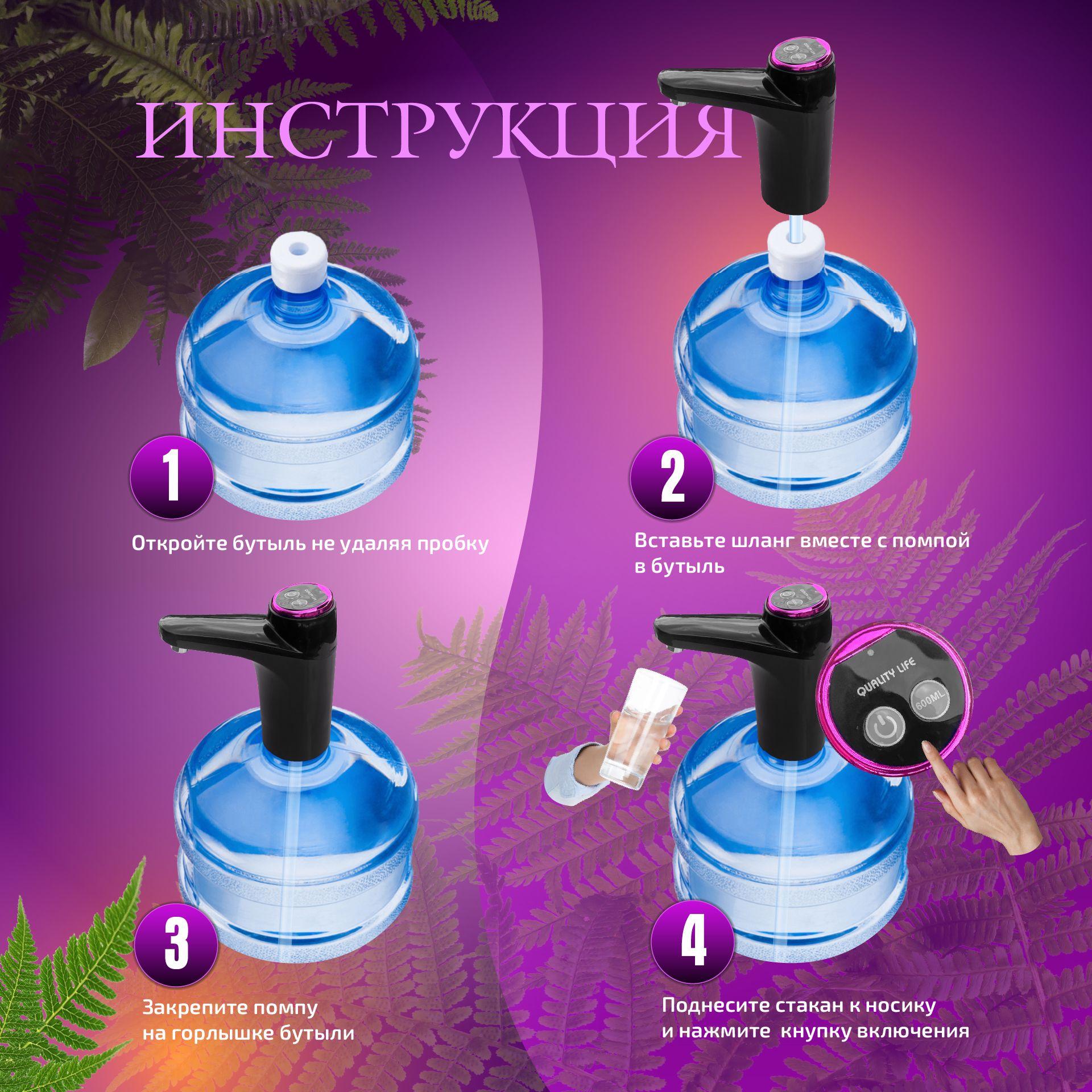 https://cdn1.ozone.ru/s3/multimedia-1-r/7104895911.jpg