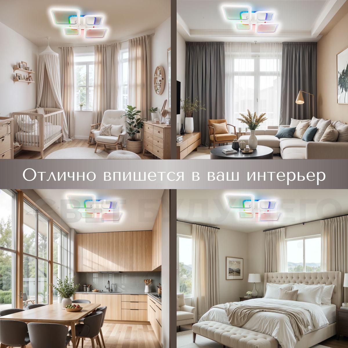 https://cdn1.ozone.ru/s3/multimedia-1-r/7105006071.jpg