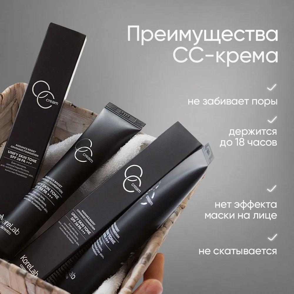 https://cdn1.ozone.ru/s3/multimedia-1-r/7105468563.jpg