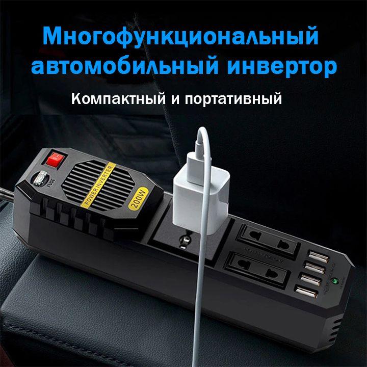 https://cdn1.ozone.ru/s3/multimedia-1-r/7106271795.jpg