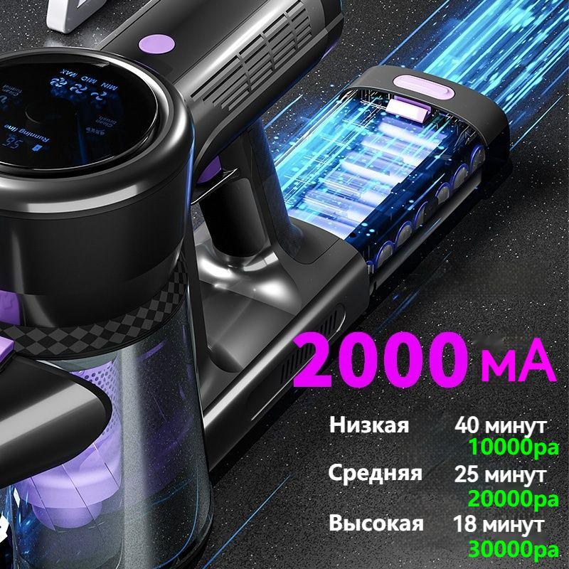 https://cdn1.ozone.ru/s3/multimedia-1-r/7106373135.jpg