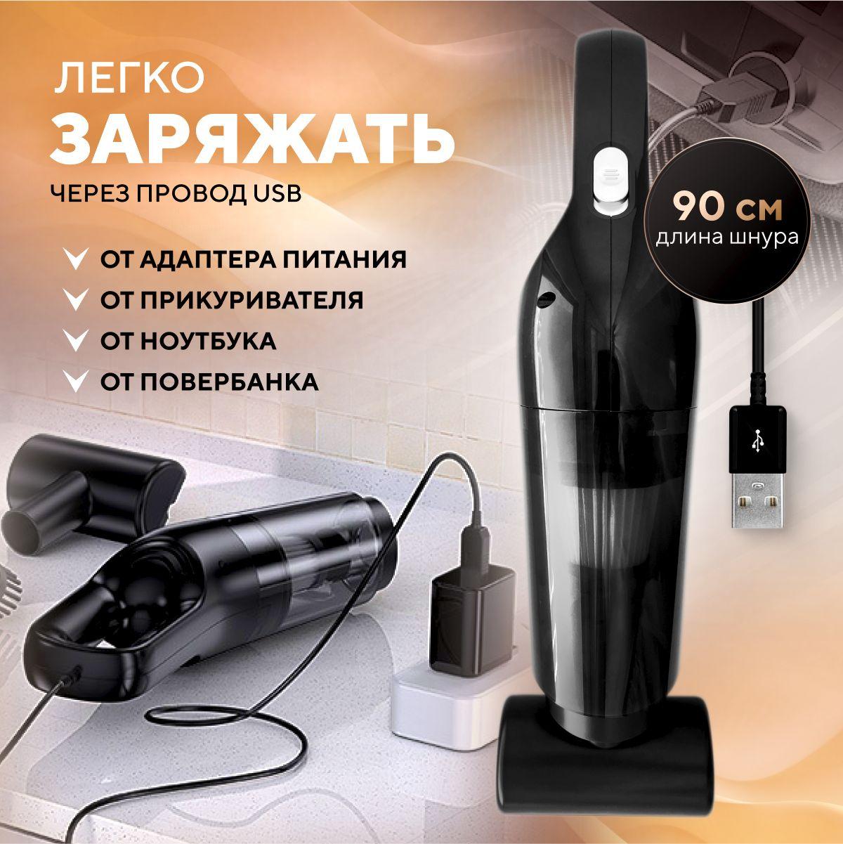 https://cdn1.ozone.ru/s3/multimedia-1-r/7107085575.jpg