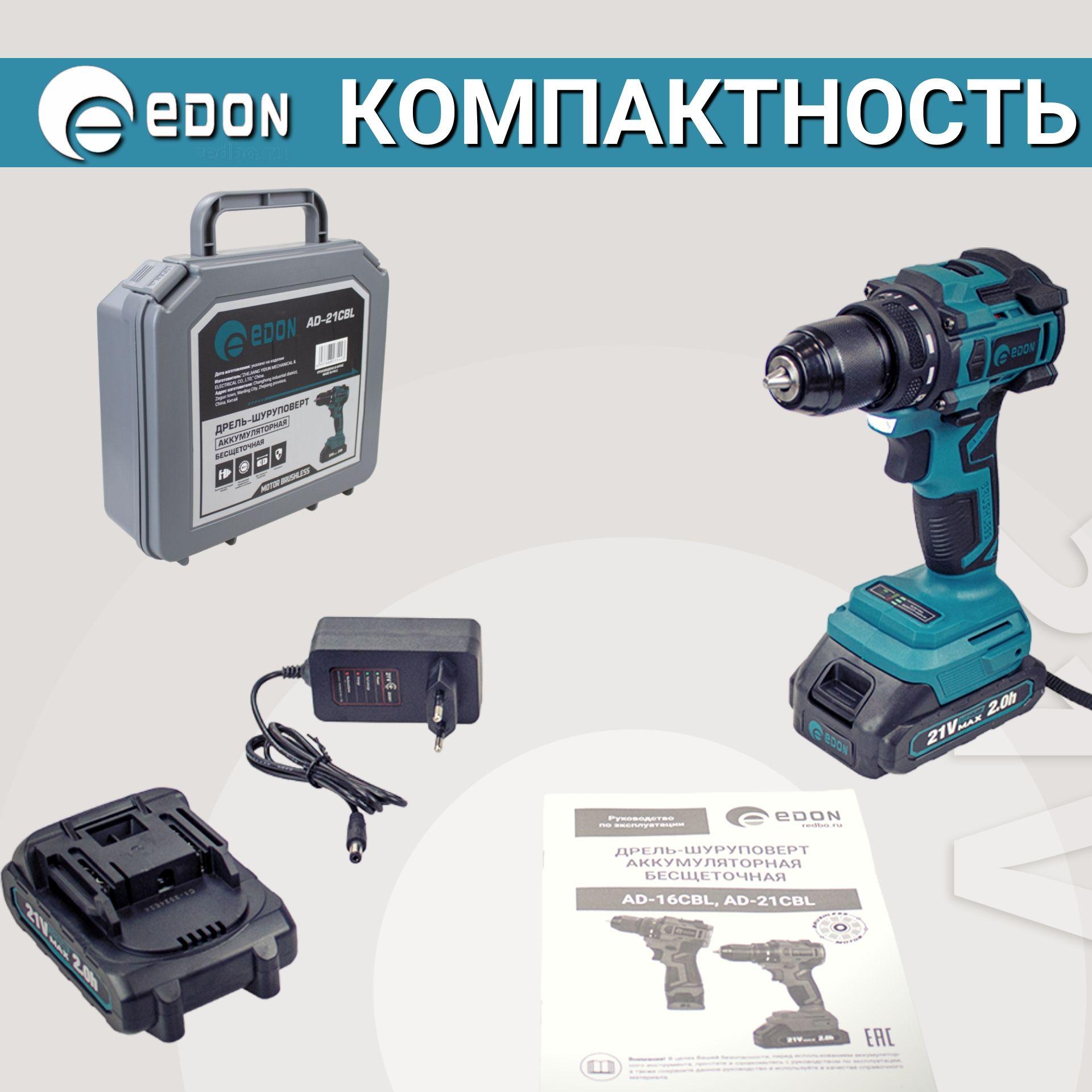 https://cdn1.ozone.ru/s3/multimedia-1-r/7108798239.jpg