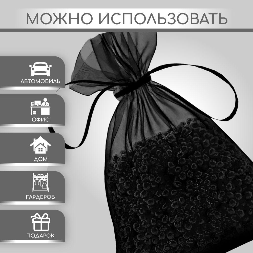 https://cdn1.ozone.ru/s3/multimedia-1-r/7108955199.jpg