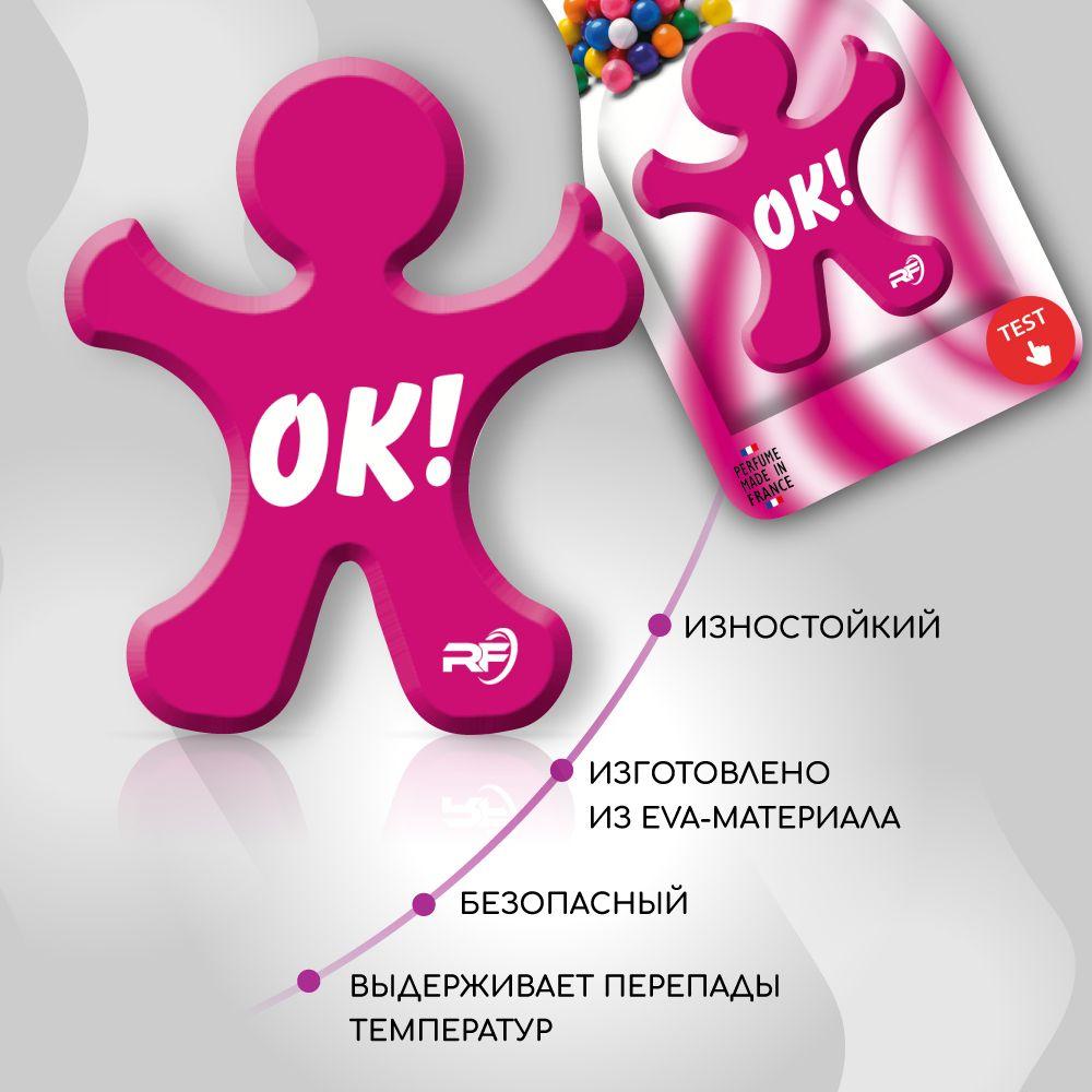https://cdn1.ozone.ru/s3/multimedia-1-r/7108992747.jpg