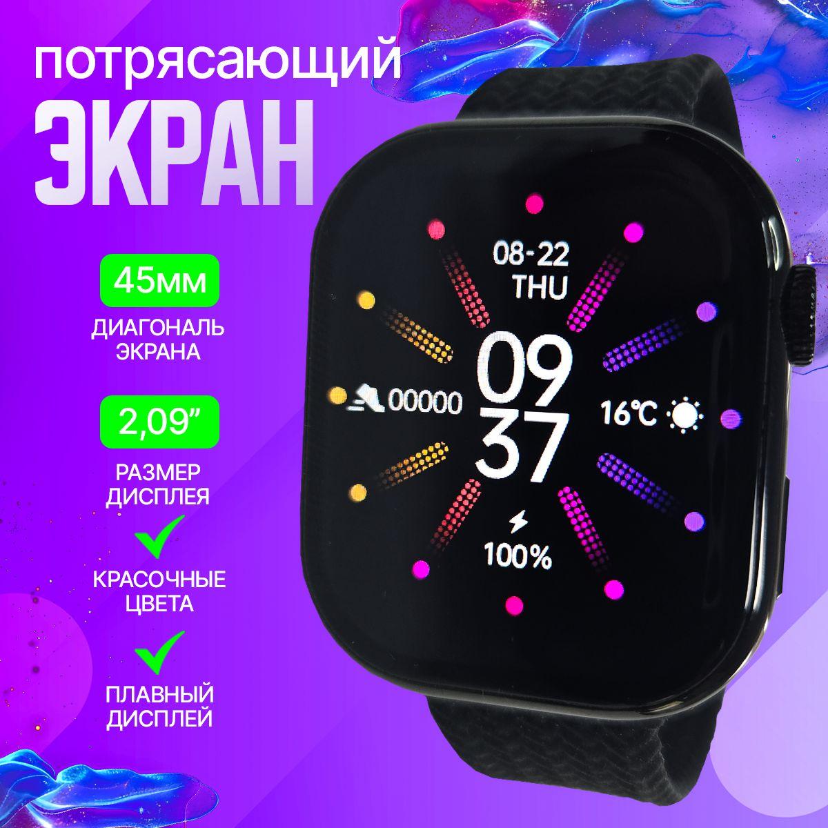 https://cdn1.ozone.ru/s3/multimedia-1-r/7109274951.jpg