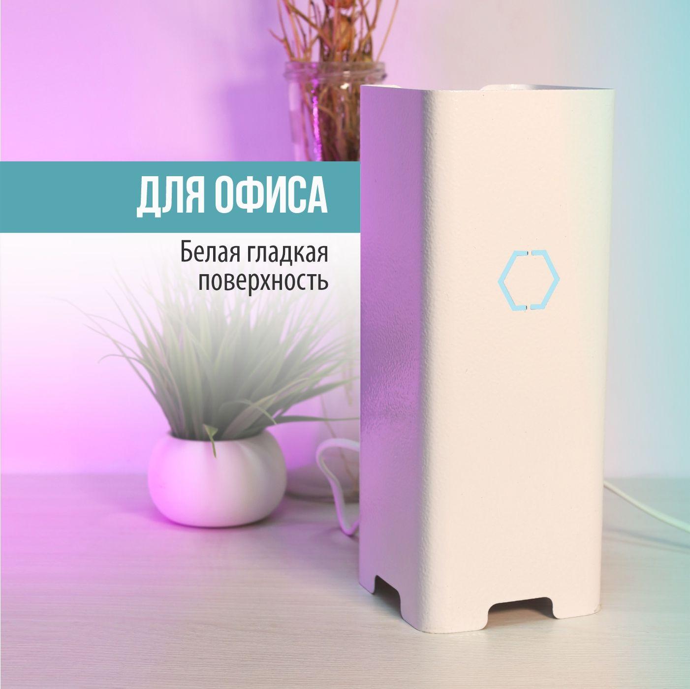 https://cdn1.ozone.ru/s3/multimedia-1-r/7109585703.jpg