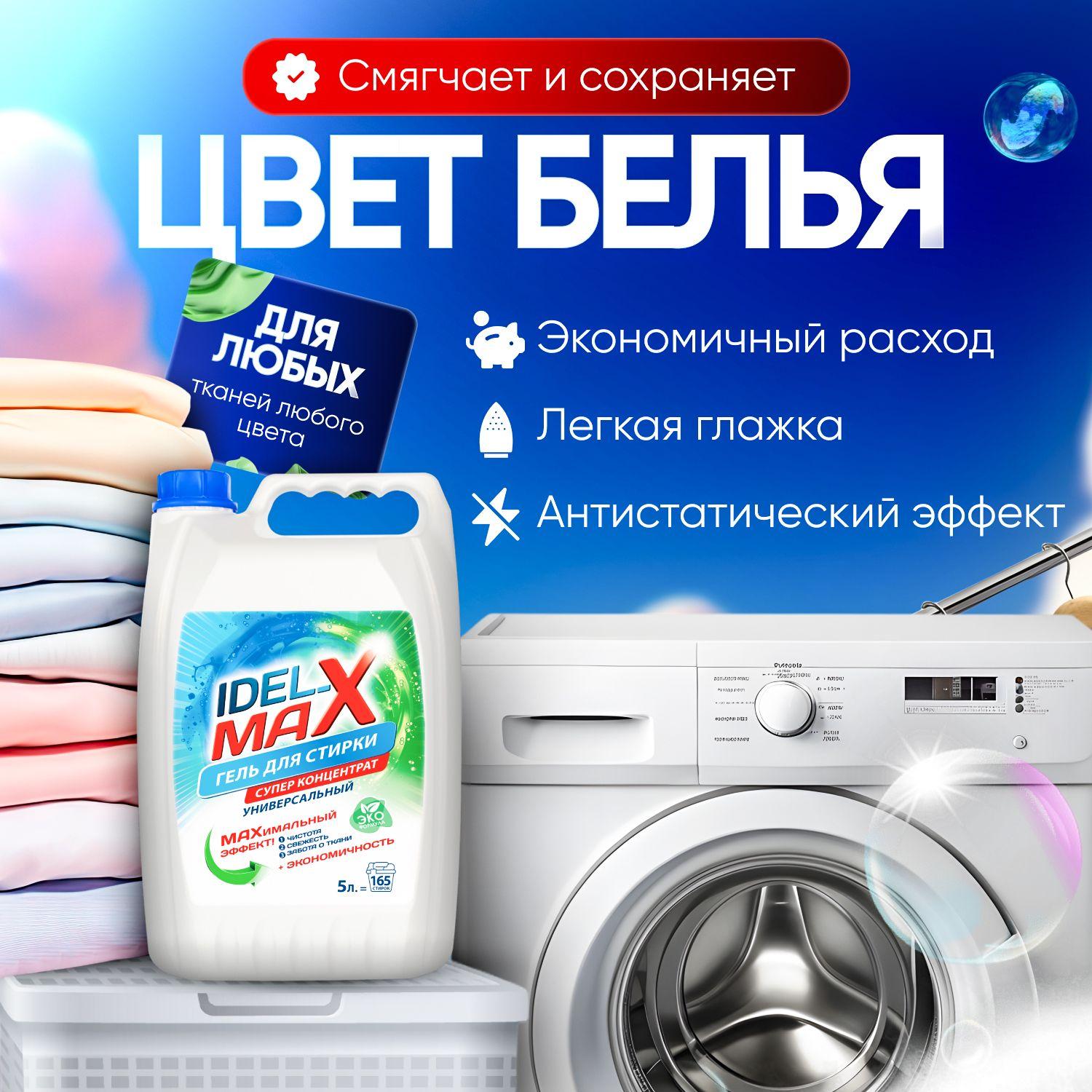 https://cdn1.ozone.ru/s3/multimedia-1-r/7110425583.jpg