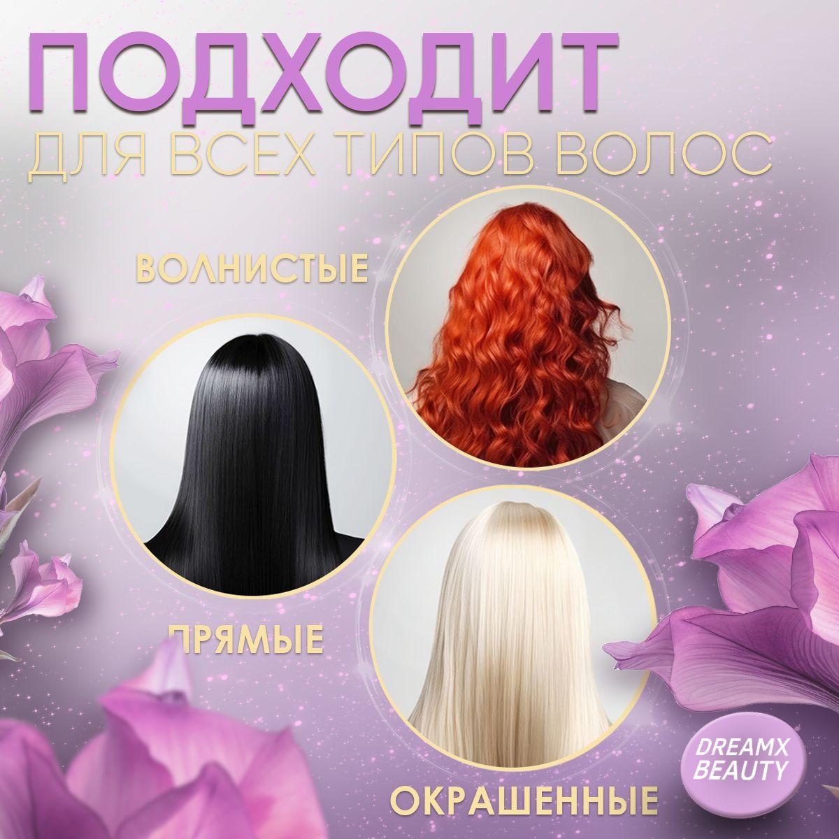 https://cdn1.ozone.ru/s3/multimedia-1-r/7110753903.jpg