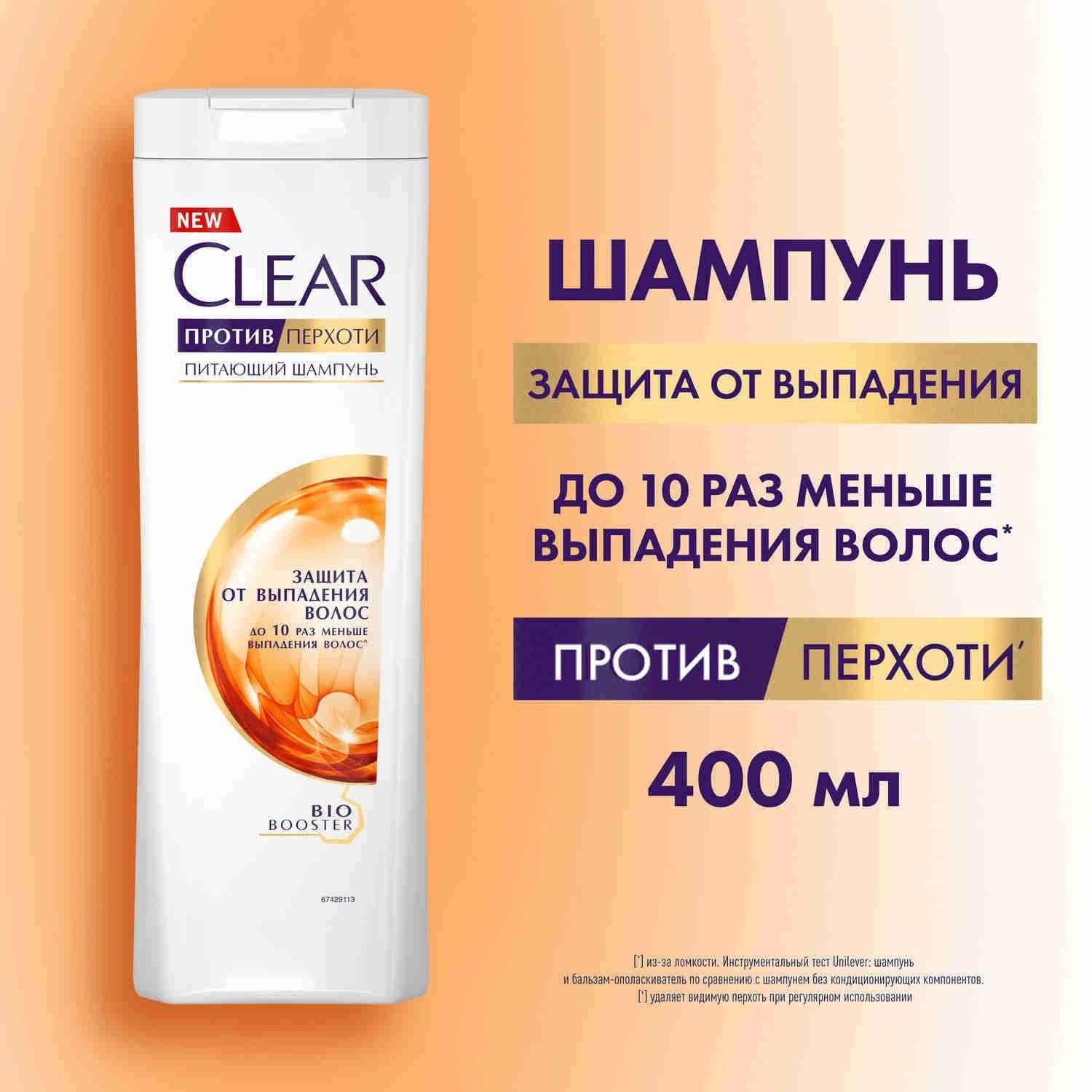 https://cdn1.ozone.ru/s3/multimedia-1-r/7110804291.jpg