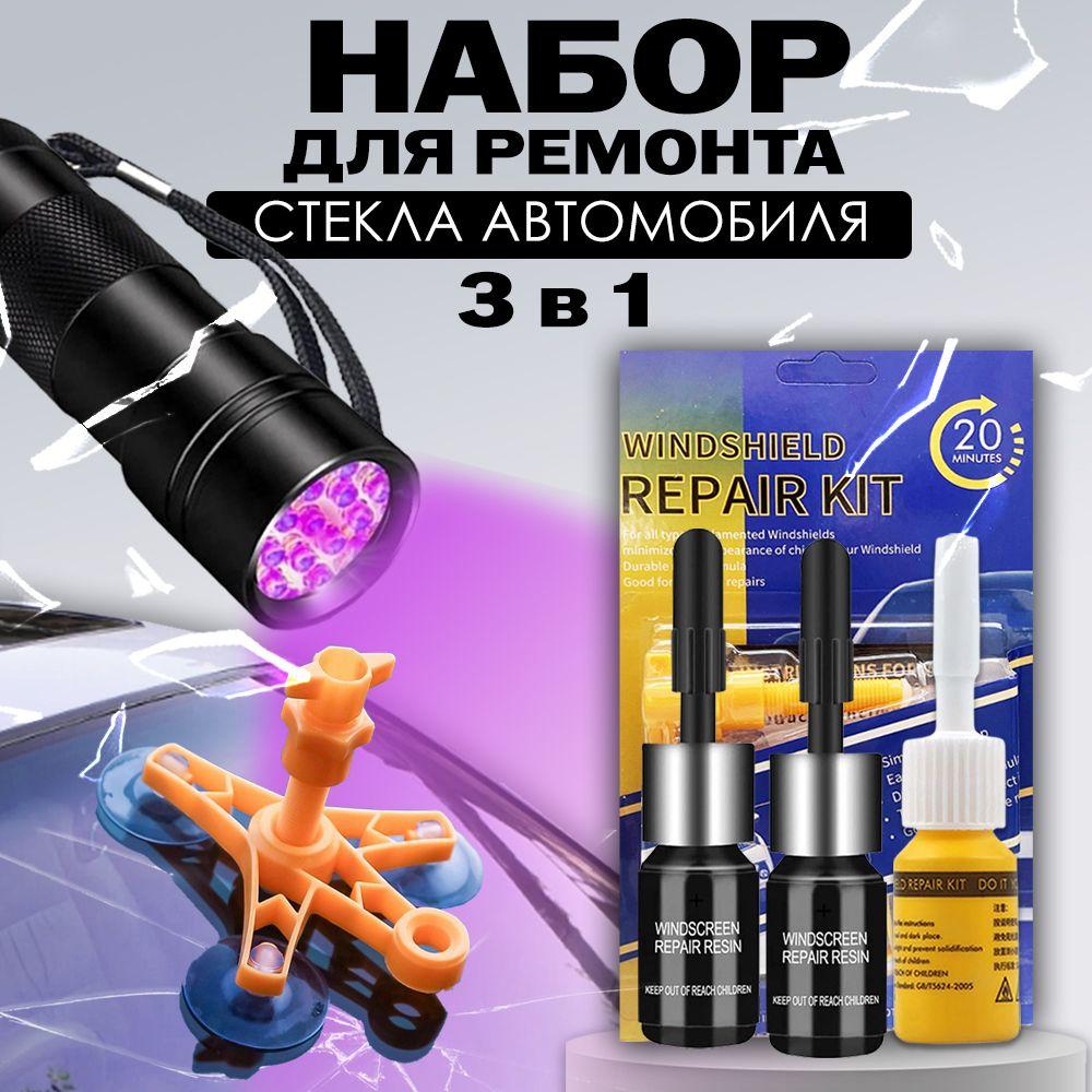 https://cdn1.ozone.ru/s3/multimedia-1-r/7111089603.jpg