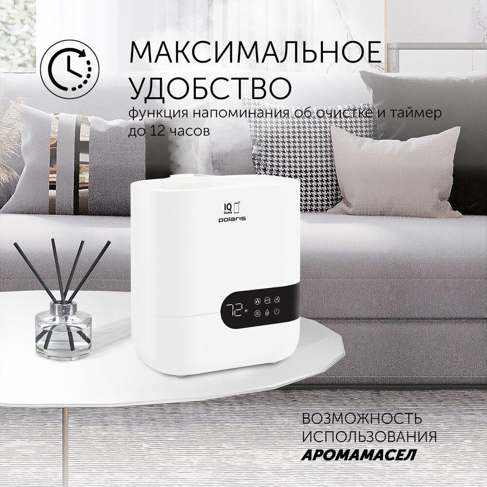 https://cdn1.ozone.ru/s3/multimedia-1-r/7111303155.jpg