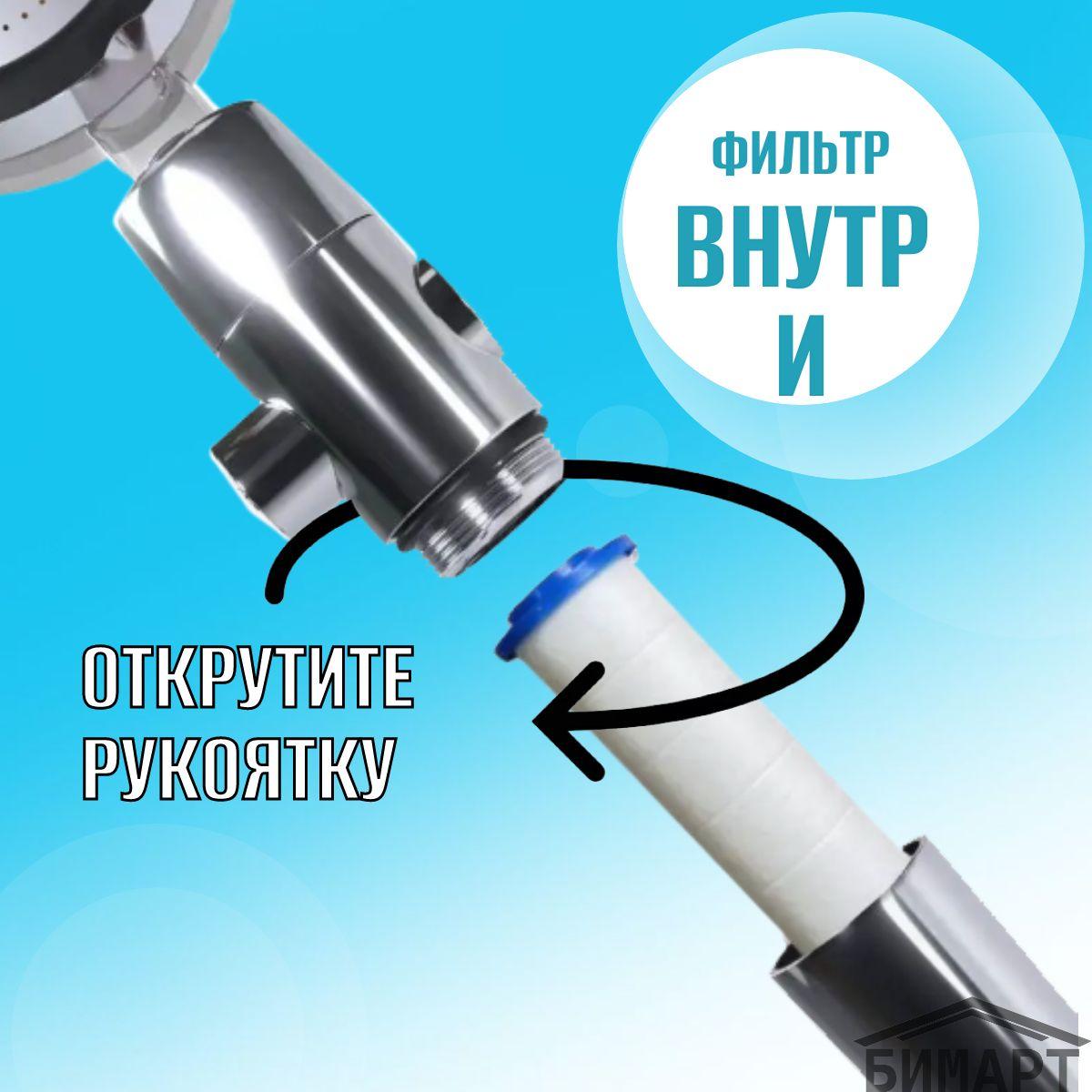 https://cdn1.ozone.ru/s3/multimedia-1-r/7111320255.jpg