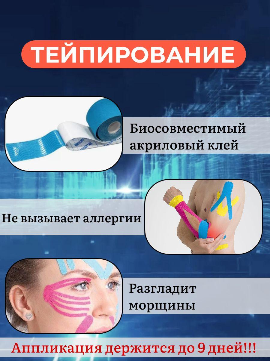 https://cdn1.ozone.ru/s3/multimedia-1-r/7111558827.jpg