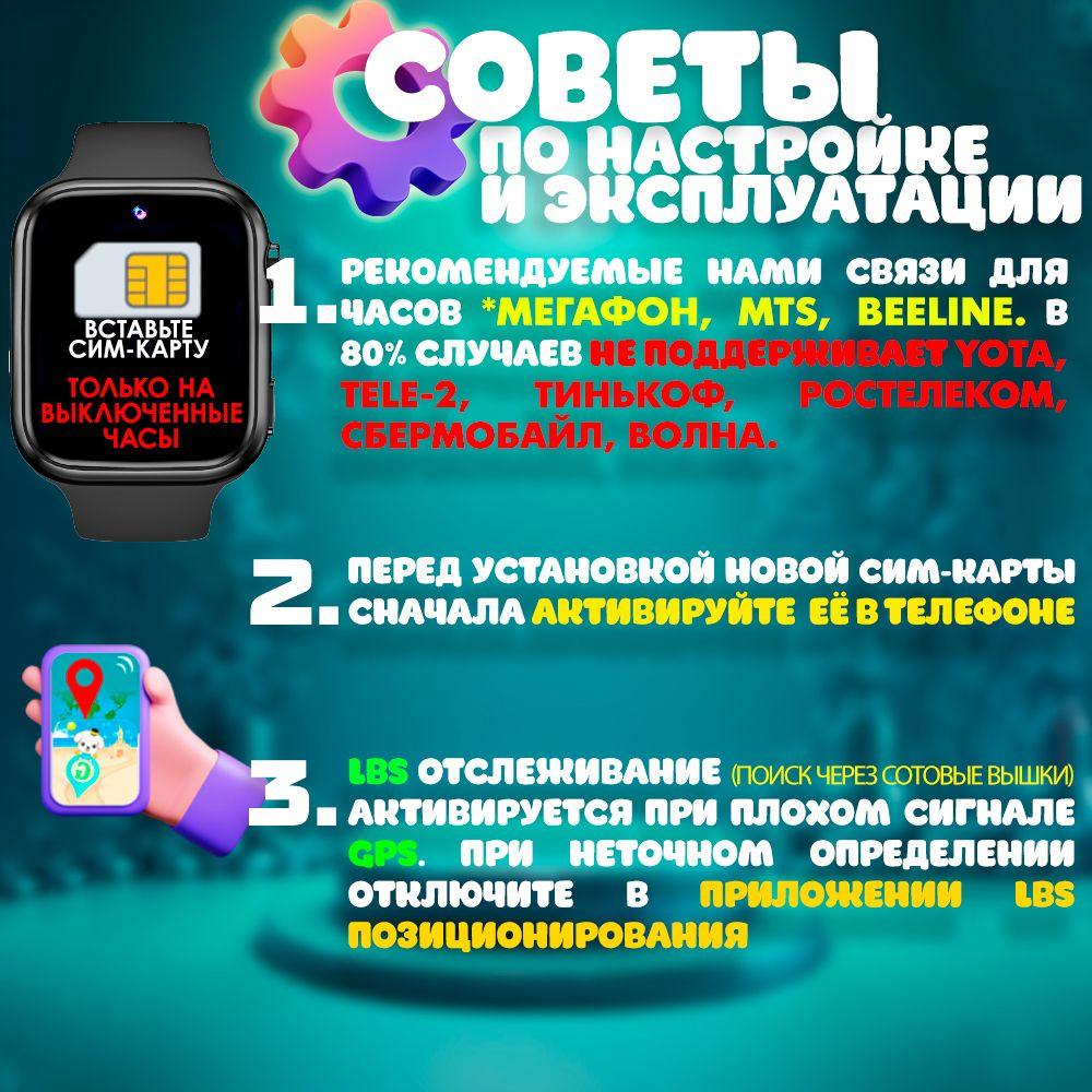 https://cdn1.ozone.ru/s3/multimedia-1-r/7111612755.jpg