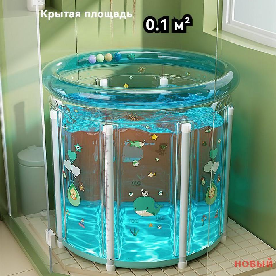 https://cdn1.ozone.ru/s3/multimedia-1-r/7111960875.jpg