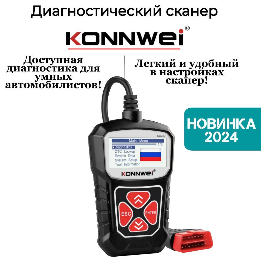 https://cdn1.ozone.ru/s3/multimedia-1-r/7112001663.jpg