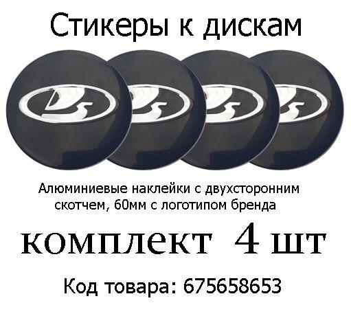 https://cdn1.ozone.ru/s3/multimedia-1-r/7112742255.jpg