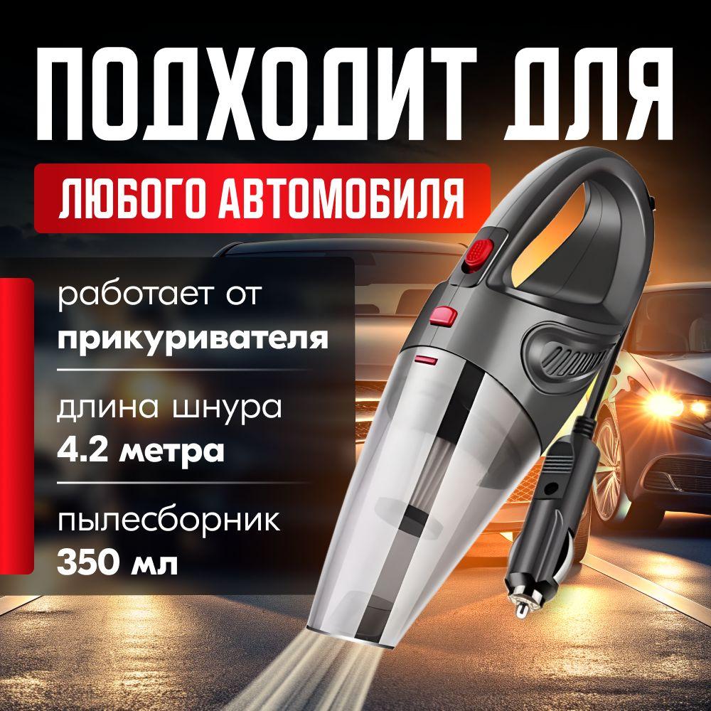 https://cdn1.ozone.ru/s3/multimedia-1-r/7113149127.jpg