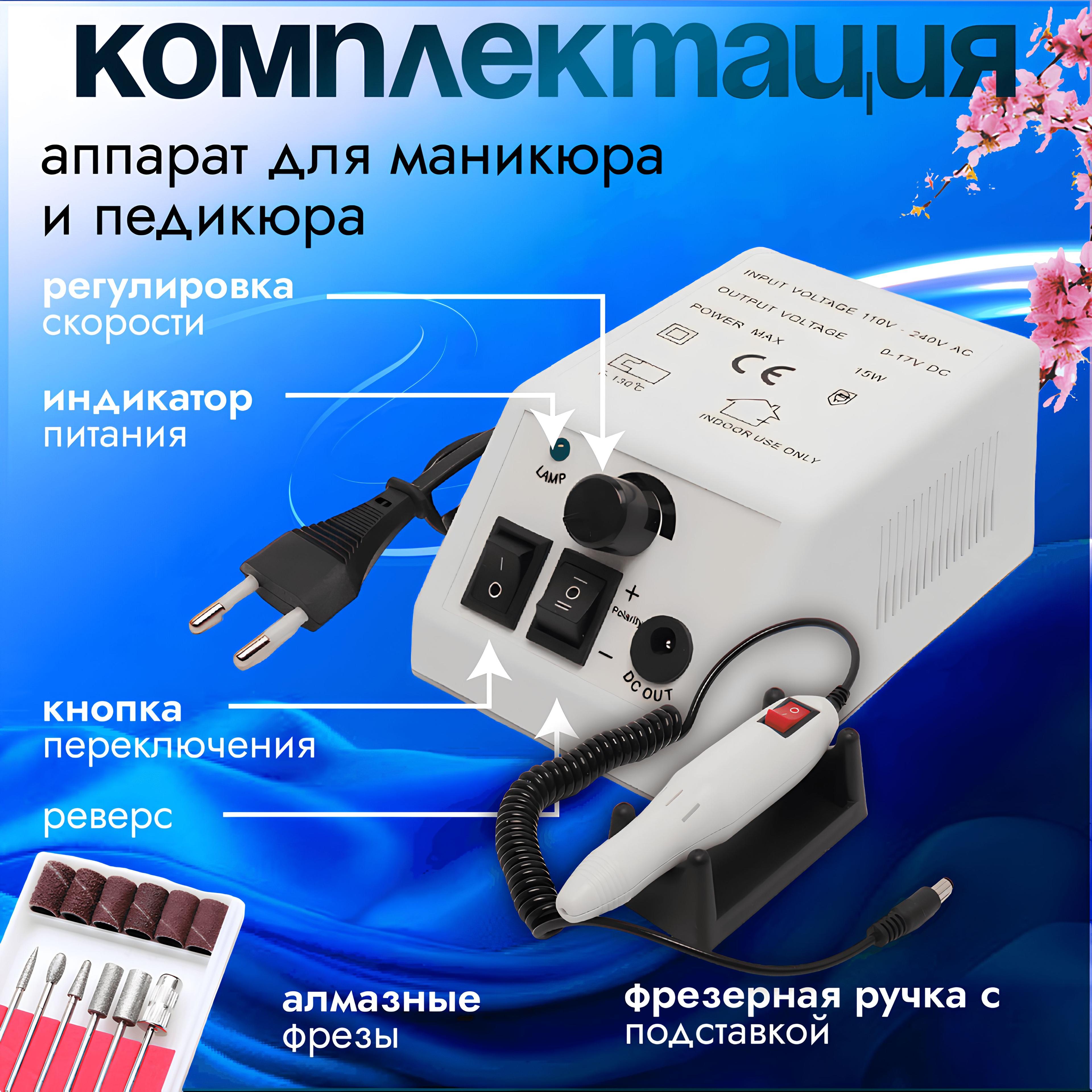 https://cdn1.ozone.ru/s3/multimedia-1-r/7114206051.jpg