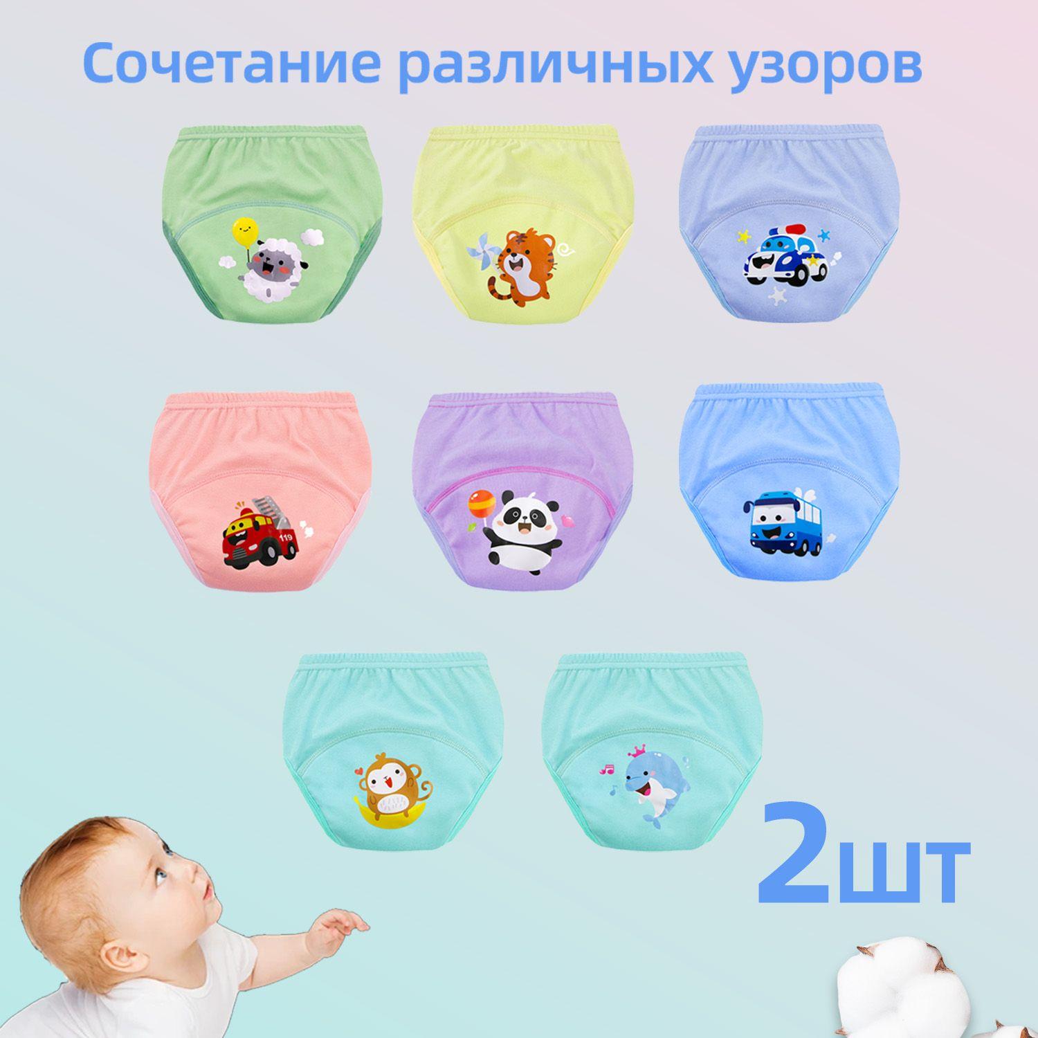 https://cdn1.ozone.ru/s3/multimedia-1-r/7114580379.jpg