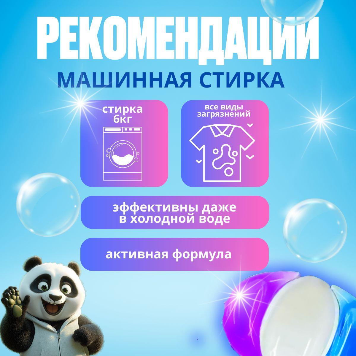 https://cdn1.ozone.ru/s3/multimedia-1-r/7114625127.jpg