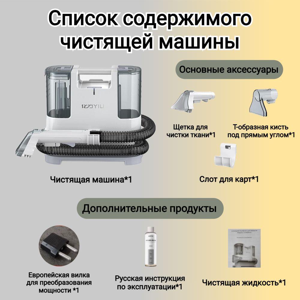 https://cdn1.ozone.ru/s3/multimedia-1-r/7114753539.jpg