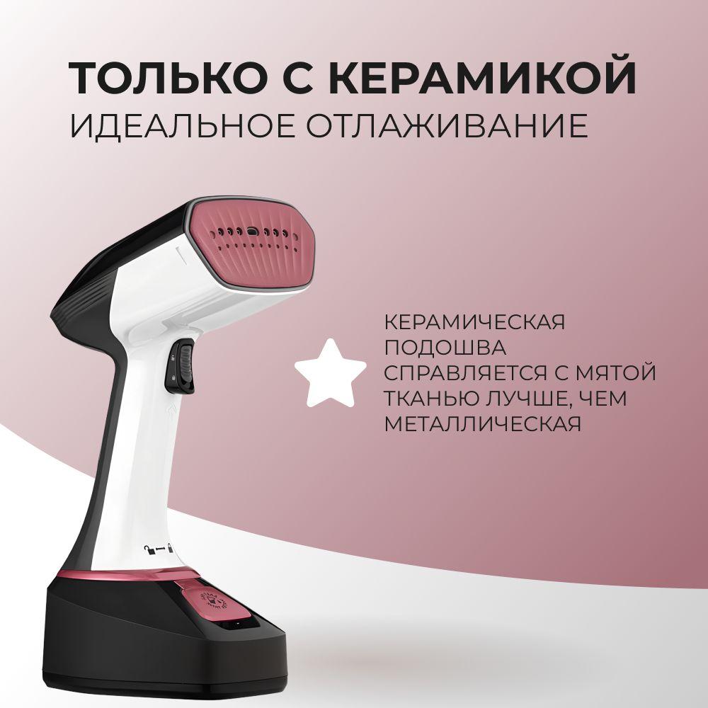 https://cdn1.ozone.ru/s3/multimedia-1-r/7114879971.jpg