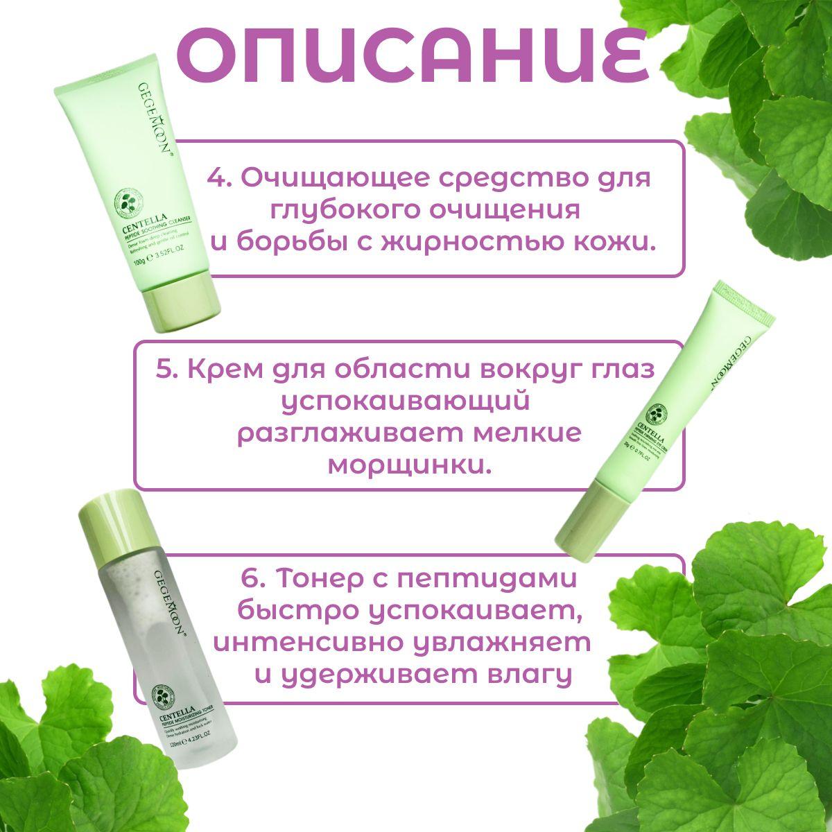 https://cdn1.ozone.ru/s3/multimedia-1-r/7115258475.jpg