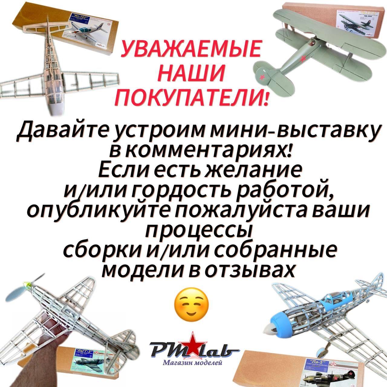 https://cdn1.ozone.ru/s3/multimedia-1-r/7116231807.jpg