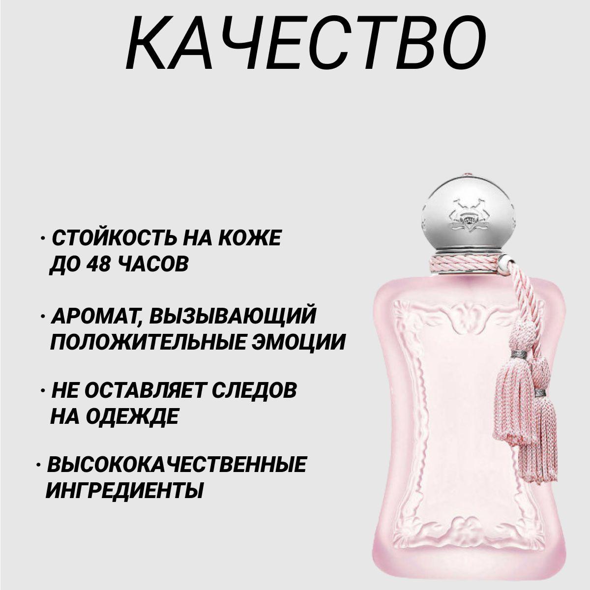 https://cdn1.ozone.ru/s3/multimedia-1-r/7116682527.jpg