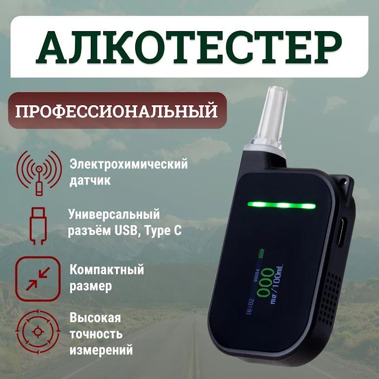 https://cdn1.ozone.ru/s3/multimedia-1-r/7117380495.jpg