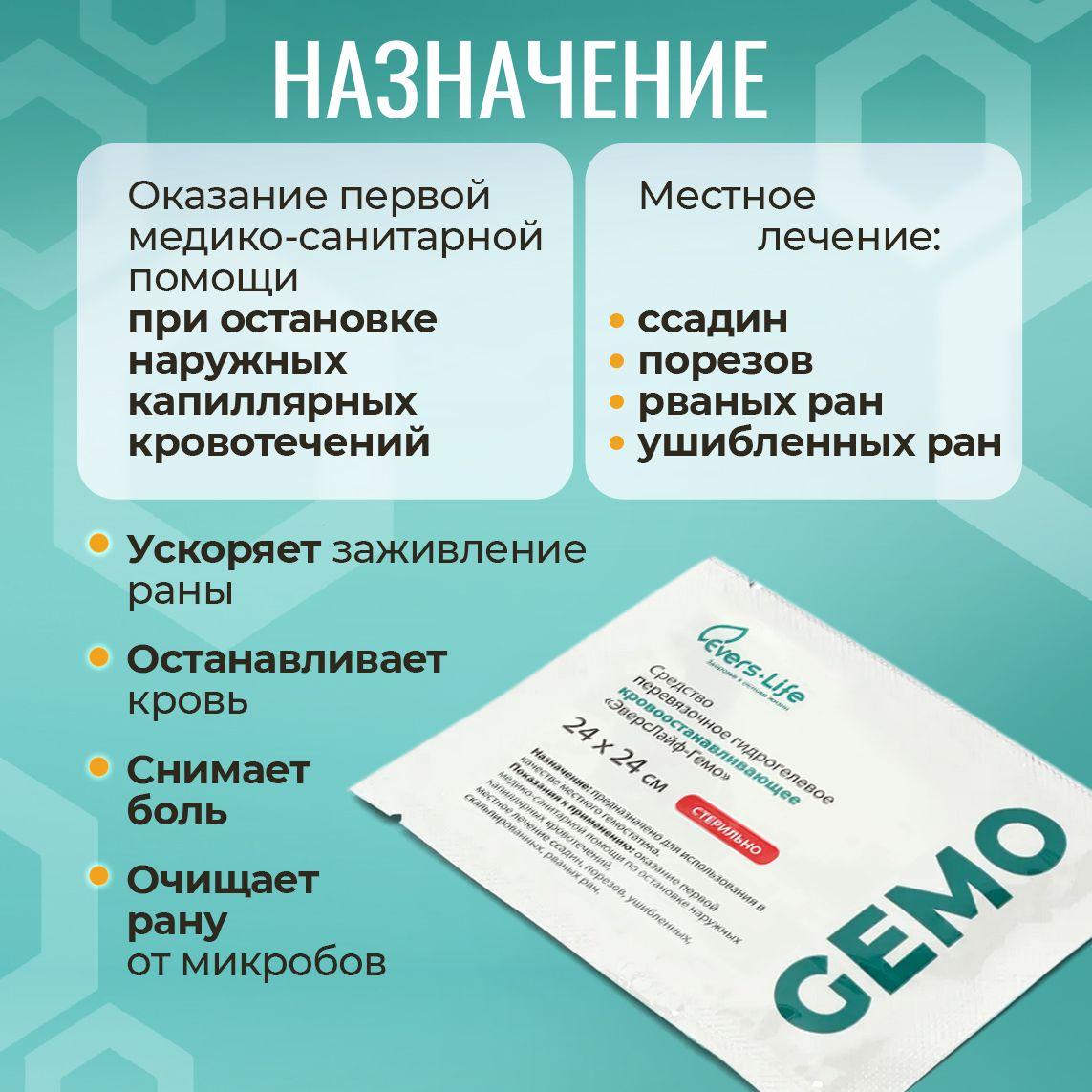 https://cdn1.ozone.ru/s3/multimedia-1-r/7118098371.jpg