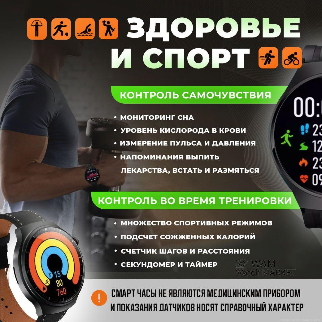 https://cdn1.ozone.ru/s3/multimedia-1-r/7118478855.jpg