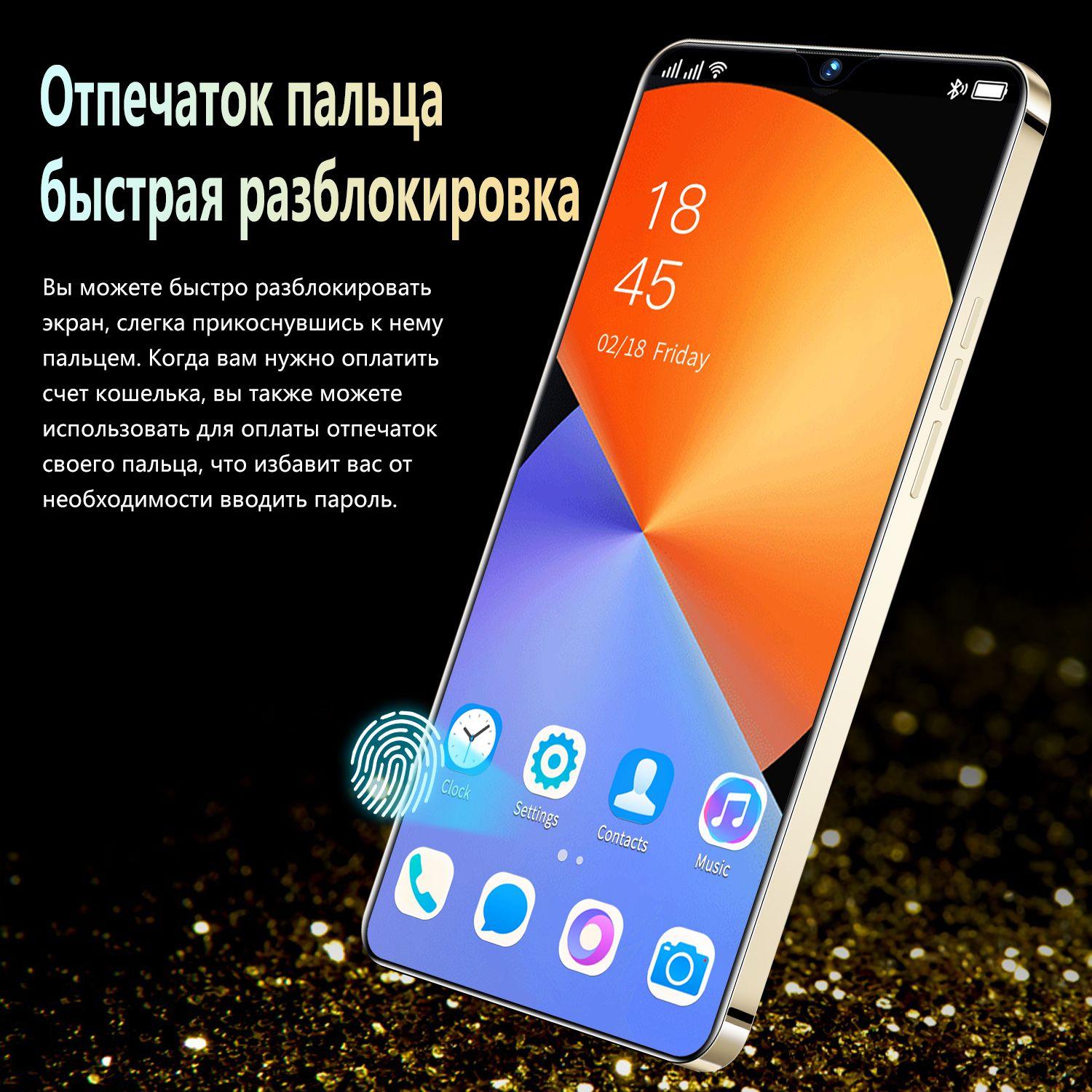 https://cdn1.ozone.ru/s3/multimedia-1-r/7118748567.jpg