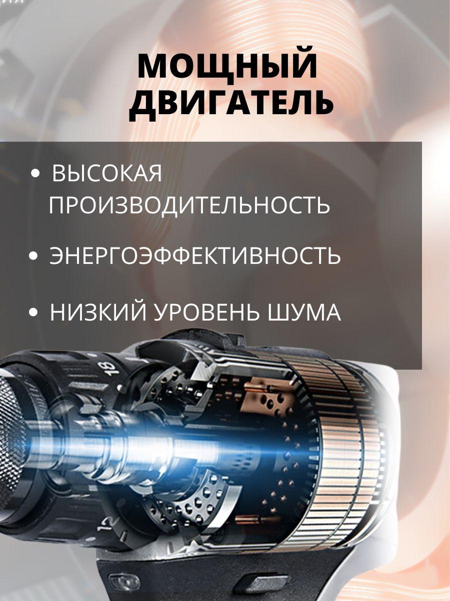 https://cdn1.ozone.ru/s3/multimedia-1-r/7119300303.jpg