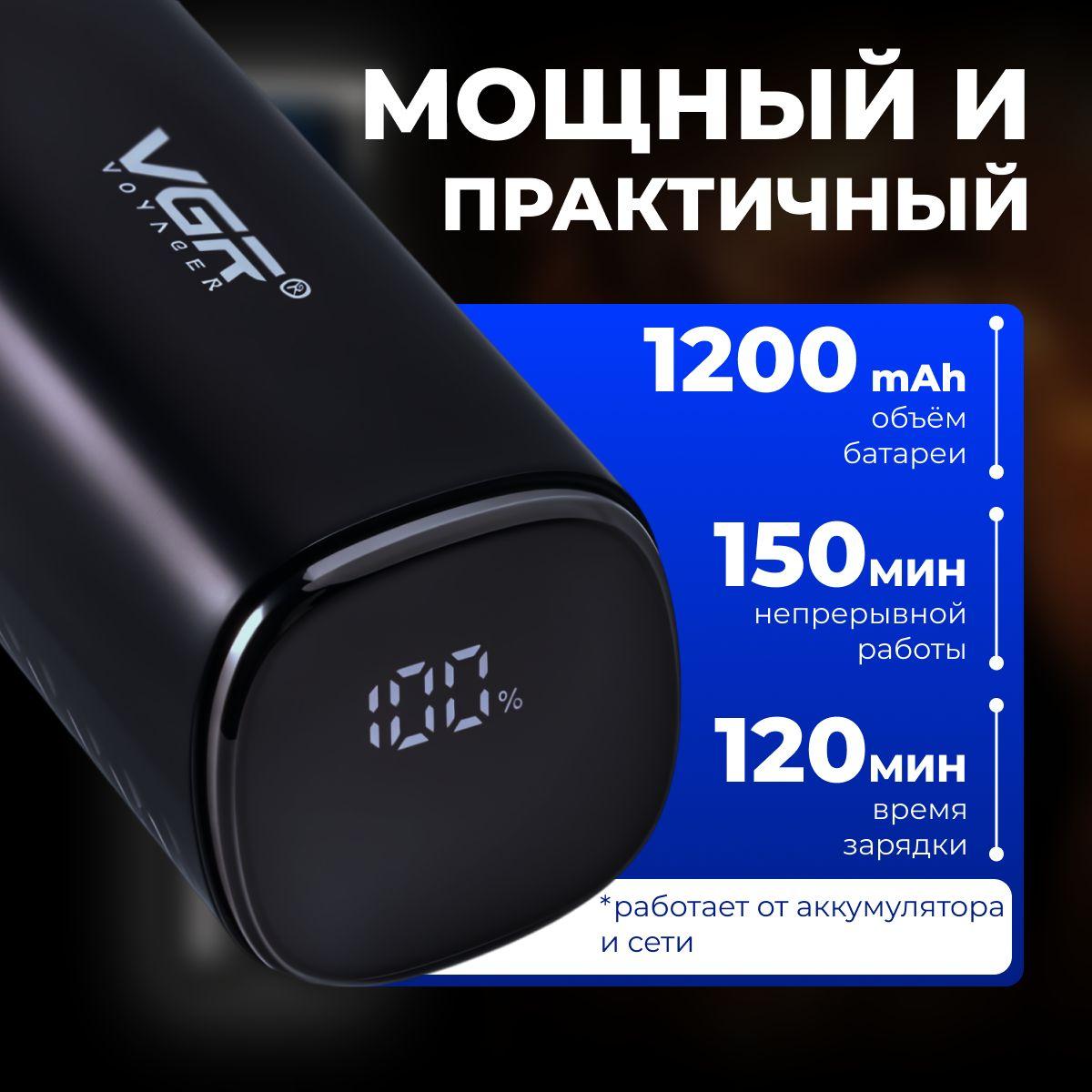 https://cdn1.ozone.ru/s3/multimedia-1-r/7119360243.jpg