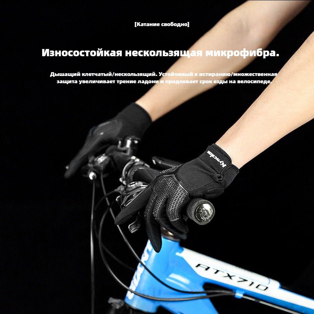 https://cdn1.ozone.ru/s3/multimedia-1-r/7120046187.jpg