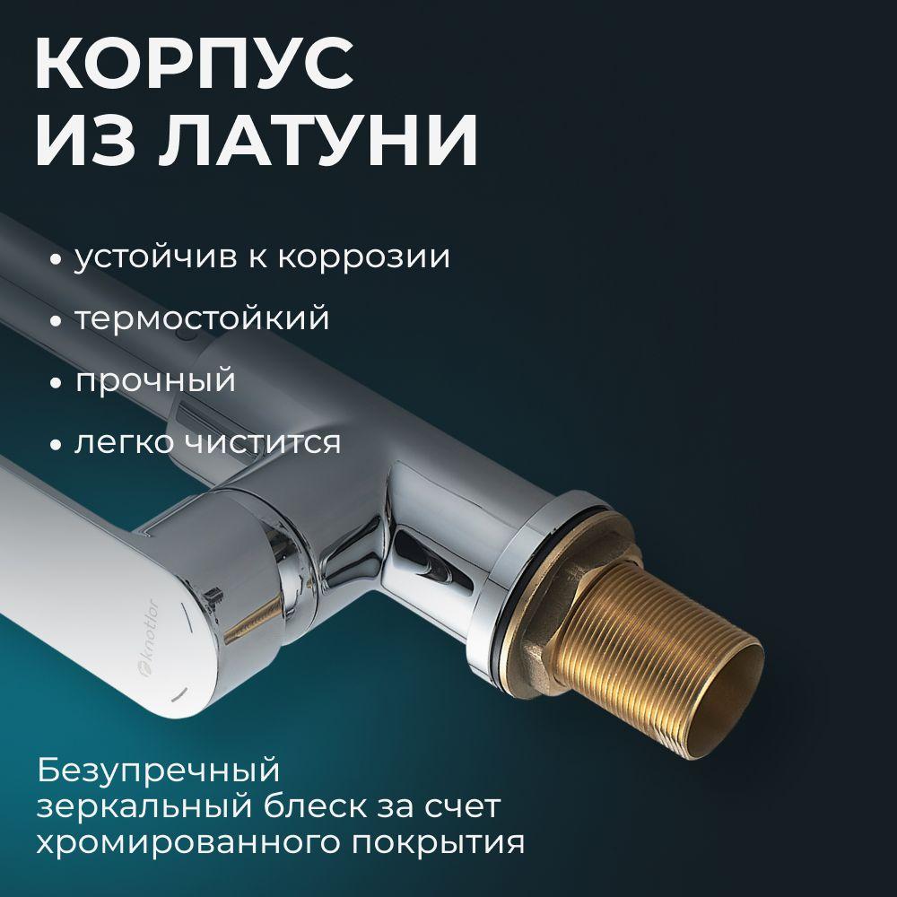 https://cdn1.ozone.ru/s3/multimedia-1-r/7120292859.jpg