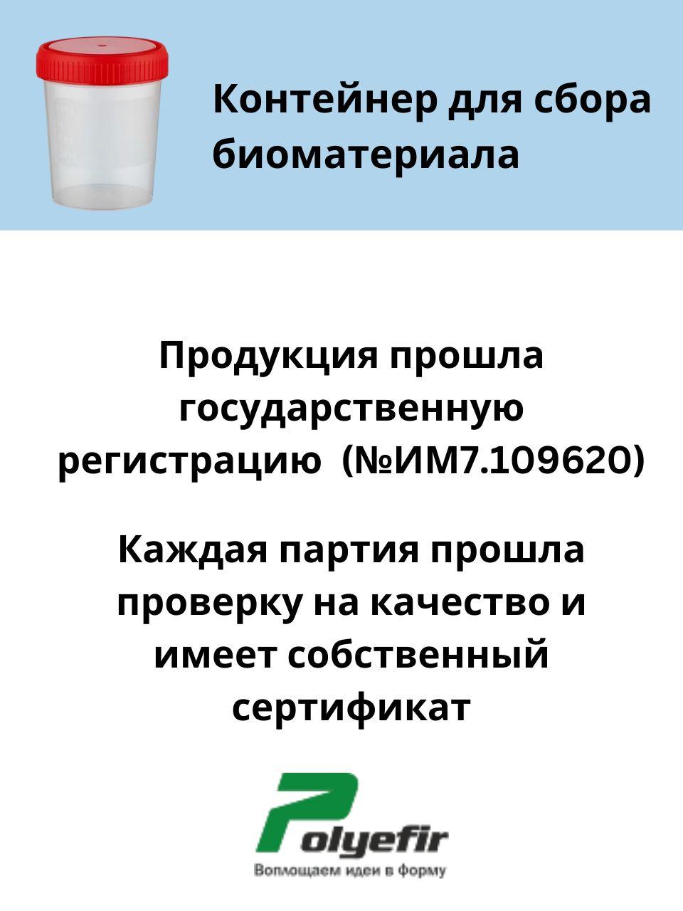 https://cdn1.ozone.ru/s3/multimedia-1-r/7120450575.jpg