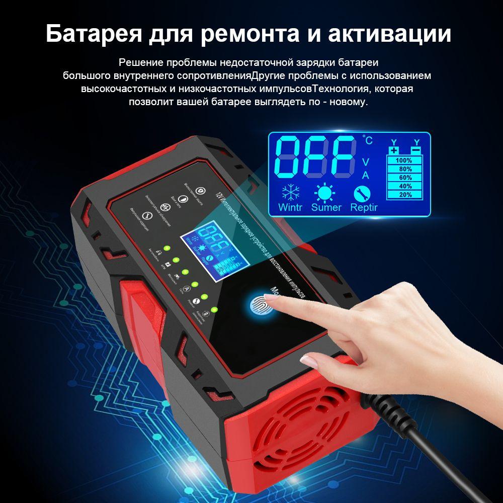 https://cdn1.ozone.ru/s3/multimedia-1-r/7121014479.jpg