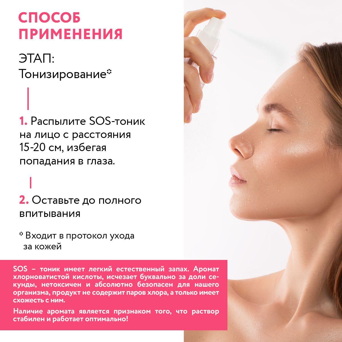 https://cdn1.ozone.ru/s3/multimedia-1-r/7121477691.jpg