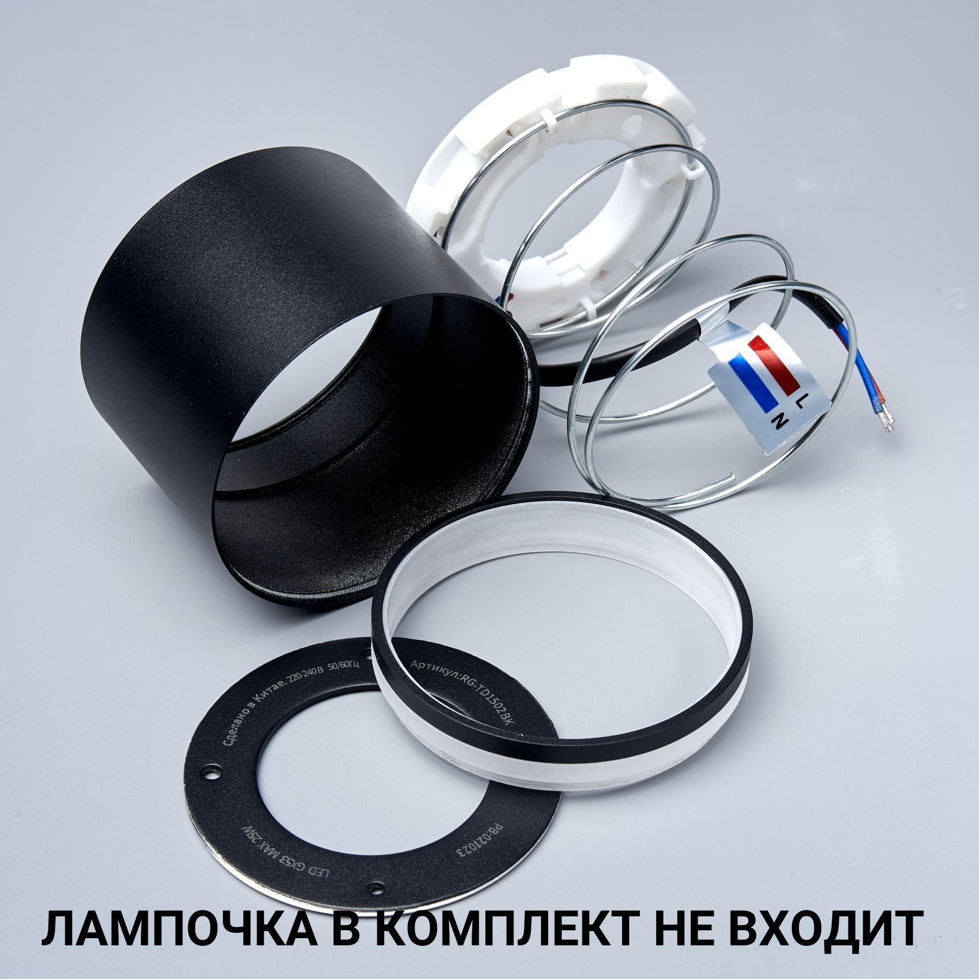 https://cdn1.ozone.ru/s3/multimedia-1-r/7121539647.jpg